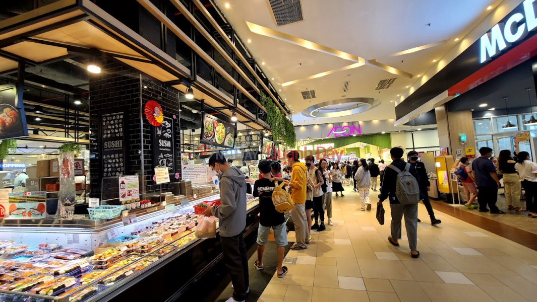 AEON MALL Tan Phu Celadon - 30 Tan Thang (AEON MALL Tân Phú Celadon - 30 Tân Thắng),Tan Phu | (2)