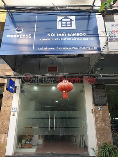 Floor house for rent in Van Phu urban area, Ha Dong for office, online business, training, dental room. _0