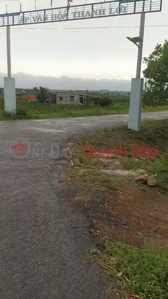 OWNER'S LAND - GOOD PRICE - Frontage on Tran Phu Street, Thanh Tan Commune, Tay Ninh Vietnam | Sales | đ 22 Billion