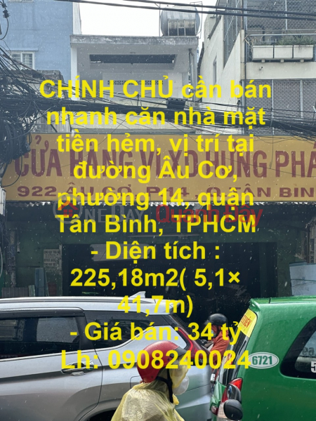 CHÍNH CHỦ cần bán nhanh căn nhà mặt tiền hẻm, vị trí tại phường 14, quận Tân Bình, TPHCM Niêm yết bán