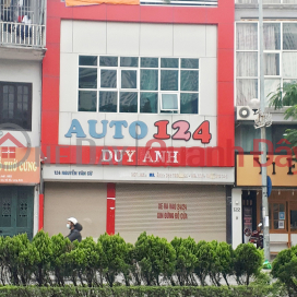 Nguyen Van Cu Street, Soccer Sidewalk, Area 200m², MT6m, Hang Hiep. _0