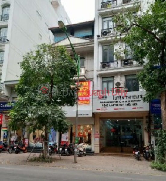 Super Hot - 50 billion - own a VIP house on Tran Duy Hung street - 2 frontages - business - sidewalk - 89m*3T Sales Listings