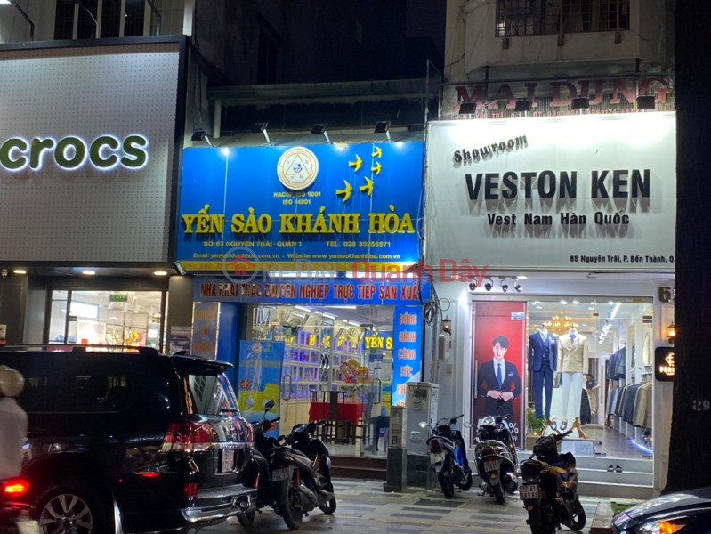 Khanh Hoa Bird\'s Nest Store - 63 Nguyen Trai (Yến Sào Khánh Hoà - 63 Nguyễn Trãi),District 1 | (3)