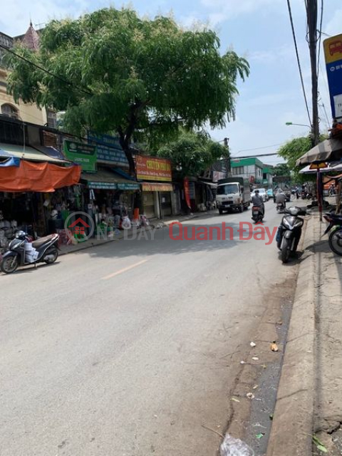 Land for sale in Linh Nam, 166 square meters, 13.8 square meters, extremely rare _0