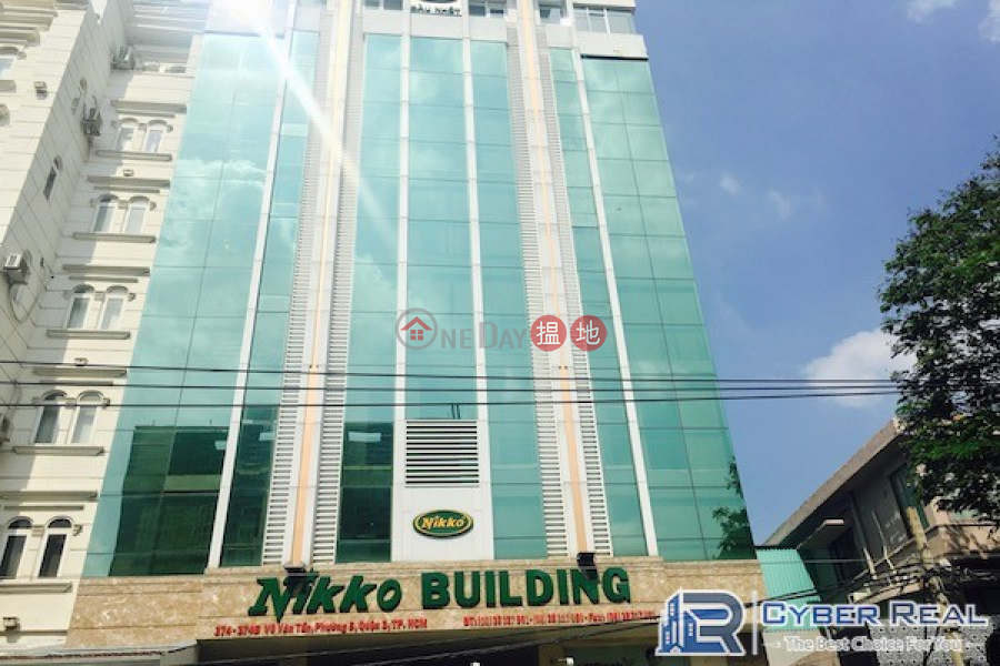 Nikko Building (Tòa Nhà Nikko),Ba Dinh | OneDay (Quanh Đây)(3)