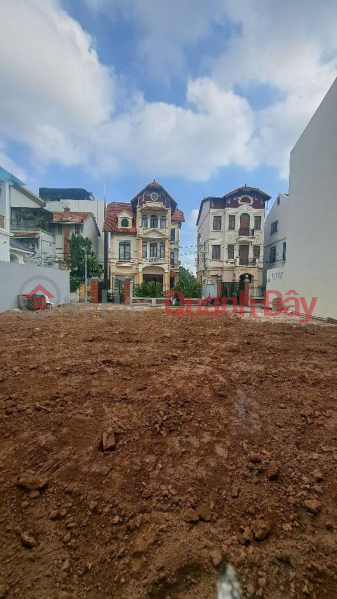 Property Search Vietnam | OneDay | Residential Sales Listings | Land for sale in lane 268 Ngoc Thuy. 106m wide truck lane, investment price.