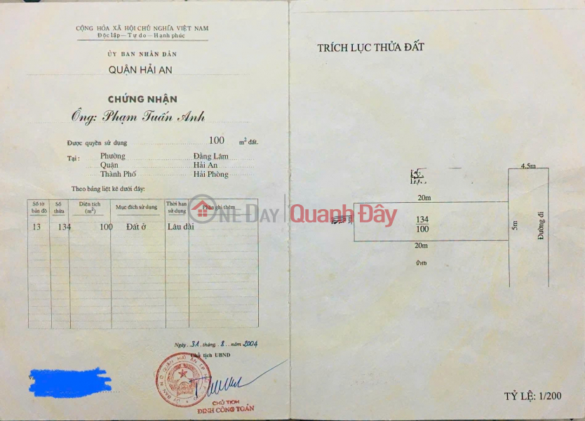 Bán đất mặt đường Trung Lực - 100m - Ngang 5m - gần Lê Hồng Phong, Việt Nam Bán, đ 9,8 tỷ