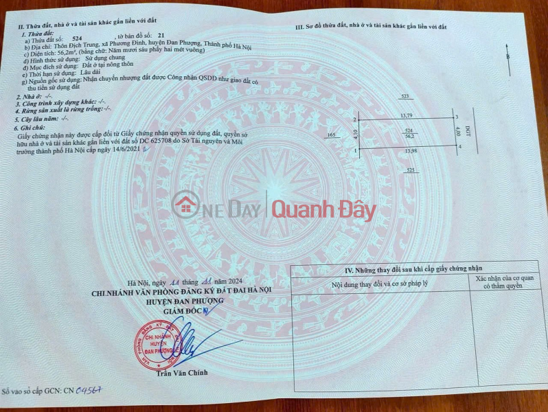 56.2M² LAND FOR SALE NEAR THE LAKE – IDEAL LIVING SPACE DICH TRUNG _ LIEN MINH _ HANOI Sales Listings