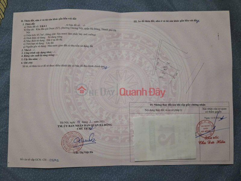 LAND LOT IN GOOD LOCATION - INVESTMENT IS PROFITABLE OWNER needs to quickly sell land lot in Ha Dong district, Hanoi city Sales Listings