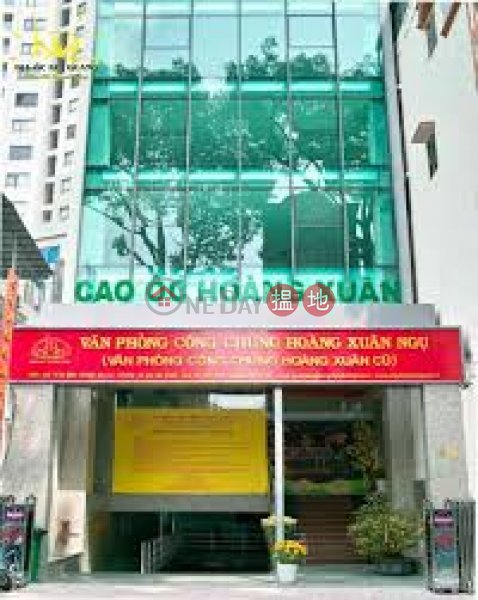 Cao ốc Hoàng Xuân (Hoang Xuan Building) Quận 5 | ()(1)