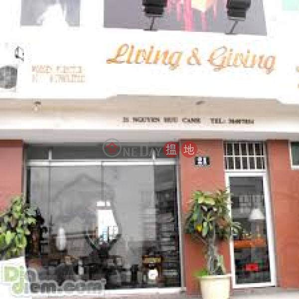 Tòa Nhà Living & Giving (Living & Giving Building) Bình Thạnh | ()(1)