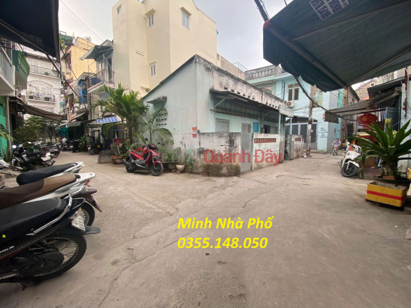 House for sale in Bui Dinh Tuy, 32m2, 2 bedrooms, only a little over 4 billion Sales Listings