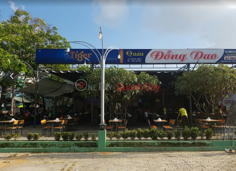 Dong Giao Restaurant (Quán Đồng Dao),Cam Le | (1)