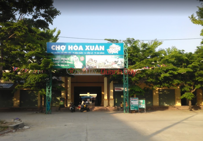 2647+7VF, Đô Đốc Lộc (2647+7VF, Do Doc Loc) Cẩm Lệ | ()(1)