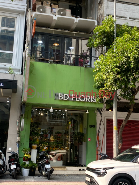 BD FLORIST- 56 Lê Thị Riêng (BD FLORIST- 56 Le Thi Rieng) Quận 1 | ()(1)