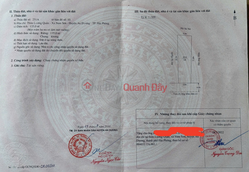 đ 5,9 tỷ | CHÍNH CHỦ nhượng lại mảnh đất tại chợ Lương Quán - Nở hậu rất đẹp - Ngay sát chợ, kinh doanh cực tốt