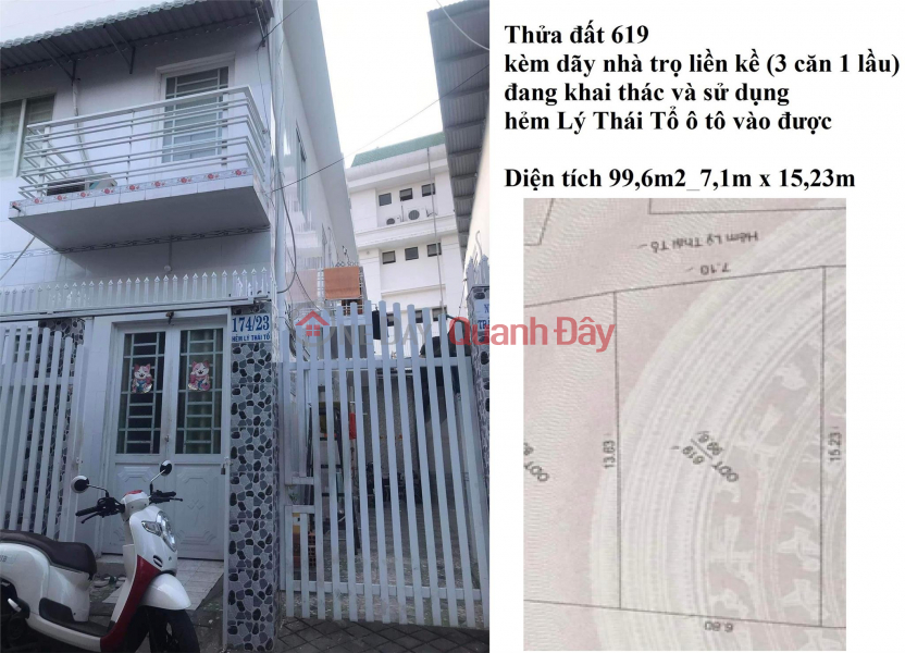 GENERAL SELL 2 Adjacent Houses In Long Xuyen City - An Giang Vietnam | Sales | đ 5 Billion