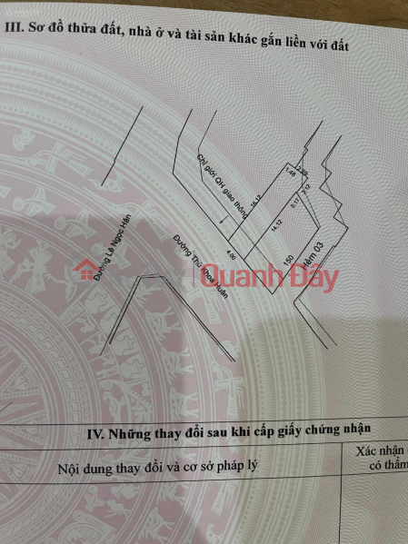 Bán 2 lô đất liền kề ( 2 sổ đỏ ) đất mặt tiền số 1 Thủ Khoa Huân chính chủ . Việt Nam | Bán ₫ 18,9 tỷ