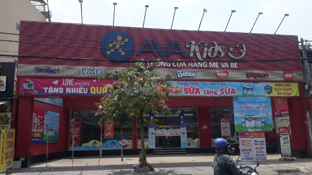 Cửa hàng mẹ và bé AVAKids - 196 Hoàng Diệu 2 (AVAKids mother and baby store - 196 Hoang Dieu 2) Thủ Đức | ()(3)