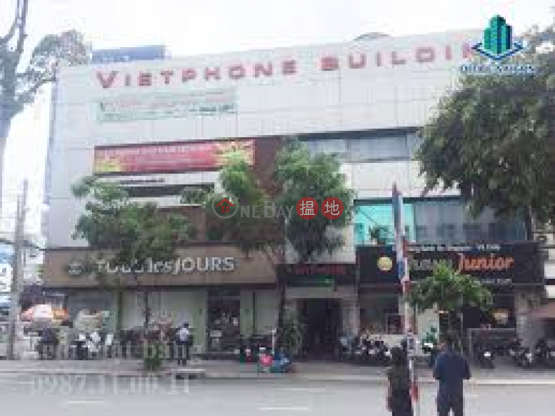 Tòa nhà Vietphone (Vietphone Building) Quận 1 | ()(1)