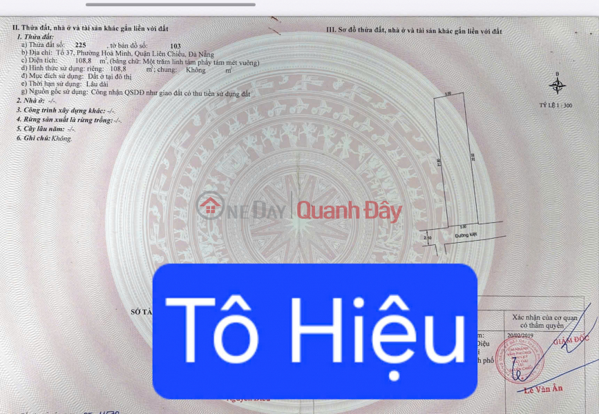 BÁN ĐẤT KIỆT TÔ HIỆU - DT 108,8M2 - KIỆT THÔNG Việt Nam, Bán | đ 3,45 tỷ