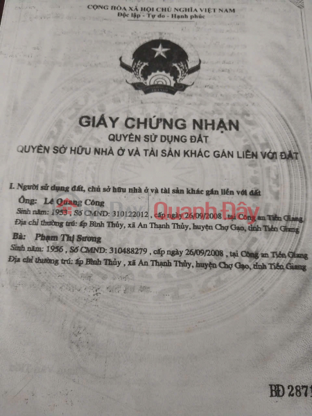 đ 2 tỷ | SỞ HỮU NHANH Đất Nền Mặt Tiền Đường Tỉnh Lộ 877, ấp Bình Thủy,An Thạnh Thủy, Chợ Gạo, Tiền Giang