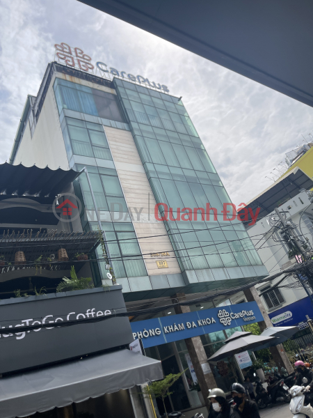 Phòng khám nha khoa CarePlus Tân Bình - 107 Tân Hải (CarePlus Tan Binh Dental Clinic - 107 Tan Hai) Tân Bình | ()(3)