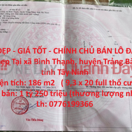 ĐẤT ĐẸP - GIÁ TỐT - CHÍNH CHỦ BÁN LÔ ĐẤT Vị Trí Đẹp Tại Khu TT Huyện Trảng Bàng _0