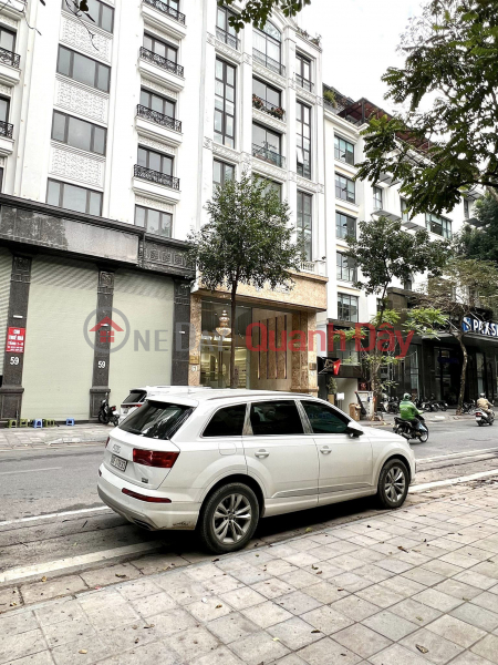 Property Search Vietnam | OneDay | Residential, Sales Listings | House for sale on Ngo Thi Nham street, Hai Ba Trung, 208m2, frontage 10.6m, 137.77 billion