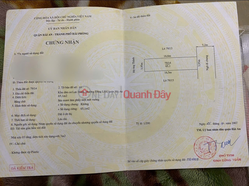 Chính Chủ Cần Bán Nhà Số 19 ngõ 329 Ngô Gia Tự, Phường Đằng Lâm, Quận Hải An, Hải Phòng Niêm yết bán
