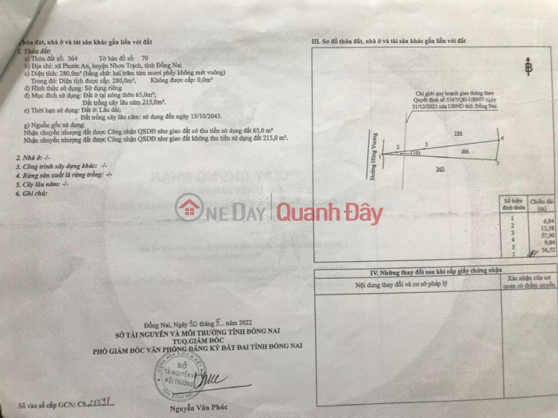 Land for sale, 3 frontages Hung Vuong, Phuoc An, 668m2 (8x56m),expanding to the back 16.5m (165m2),residential land | Vietnam, Sales đ 14 Billion