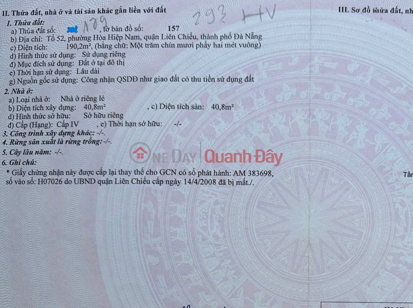 Land plot K884 Nguyen Luong Bang - Area 190m2, frontage 6.9m | Vietnam, Sales, đ 3.2 Billion
