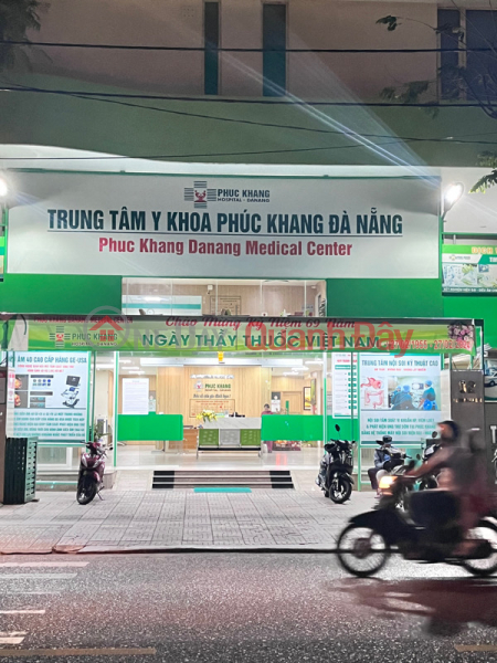 Phuc Khang Medical Center in Da Nang - 02 Le Thanh Nghi (Trung tâm y khoa Phúc Khang Đà Nẵng - 02 Lê Thanh Nghị),Hai Chau | (1)