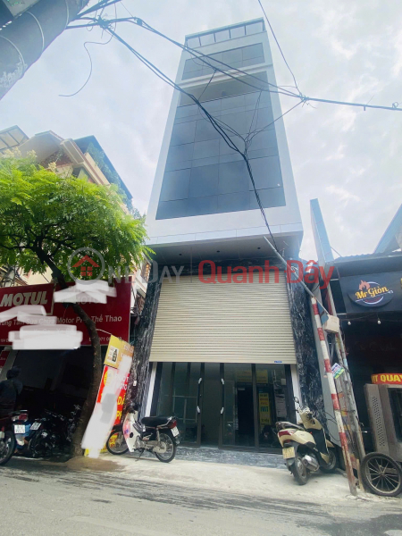 VIP - Mặt Phố Định Công , Hoàng Mai, Hà Nội - Tòa văn phòng - Mới xây - Full nội thất Niêm yết bán