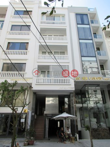 Căn hộ Ami (Ami Apartment) Ngũ Hành Sơn|搵地(OneDay)(1)
