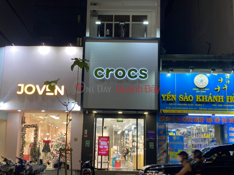 Crocs - 61 Nguyễn Trãi (Crocs - 61 Nguyen Trai) Quận 1 | ()(3)