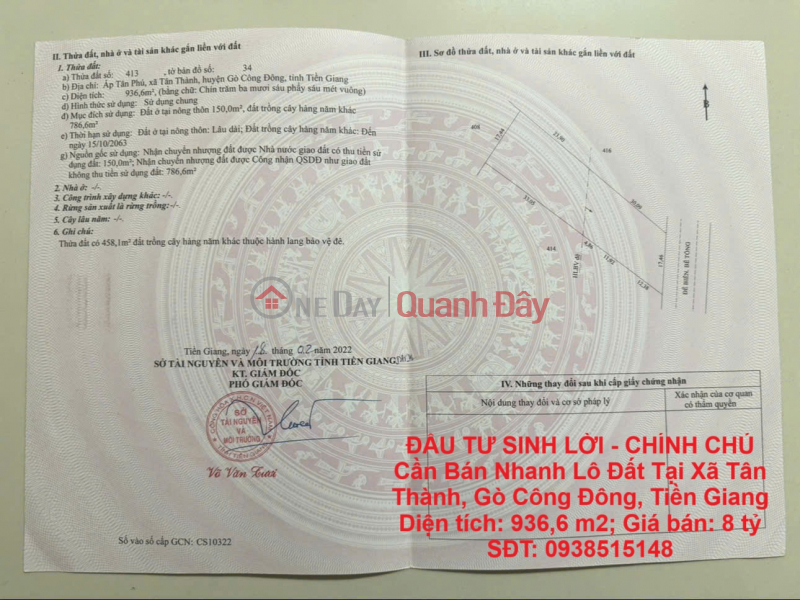 PROFITABLE INVESTMENT - OWNER Needs to Quickly Sell Land Plot in Tan Thanh Commune, Go Cong Dong, Tien Giang Sales Listings