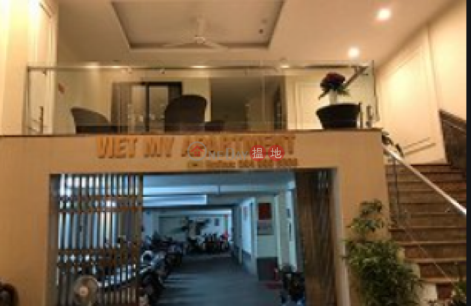 Căn hộ Việt Mỹ (viet my apartment) Ba Đình|搵地(OneDay)(2)