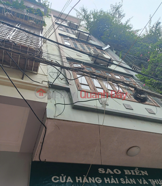 PL Quan Doi Tay Thang Long 39m2-5T - 4 bedrooms, 2 airy, beautiful interior, 7.45 billion Sales Listings