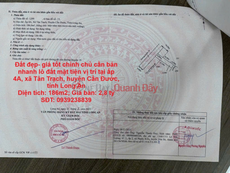 Beautiful land - good price, owner needs to quickly sell a plot of land with convenient location in Can Duoc district, Long An province Sales Listings