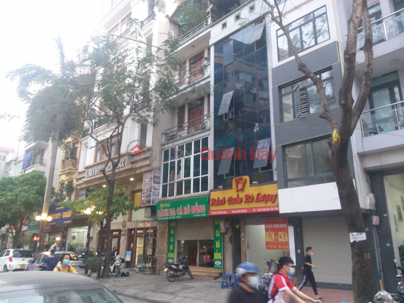 Property Search Vietnam | OneDay | Residential, Sales Listings | HOANG QUOC VIET Townhouse: 70m, MT 5m, 7 floors, sidewalk, elevator, Cars stored indoors, 15 billion