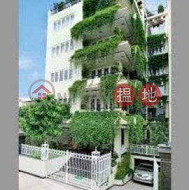 Green Garden Apartment,Son Tra, Vietnam