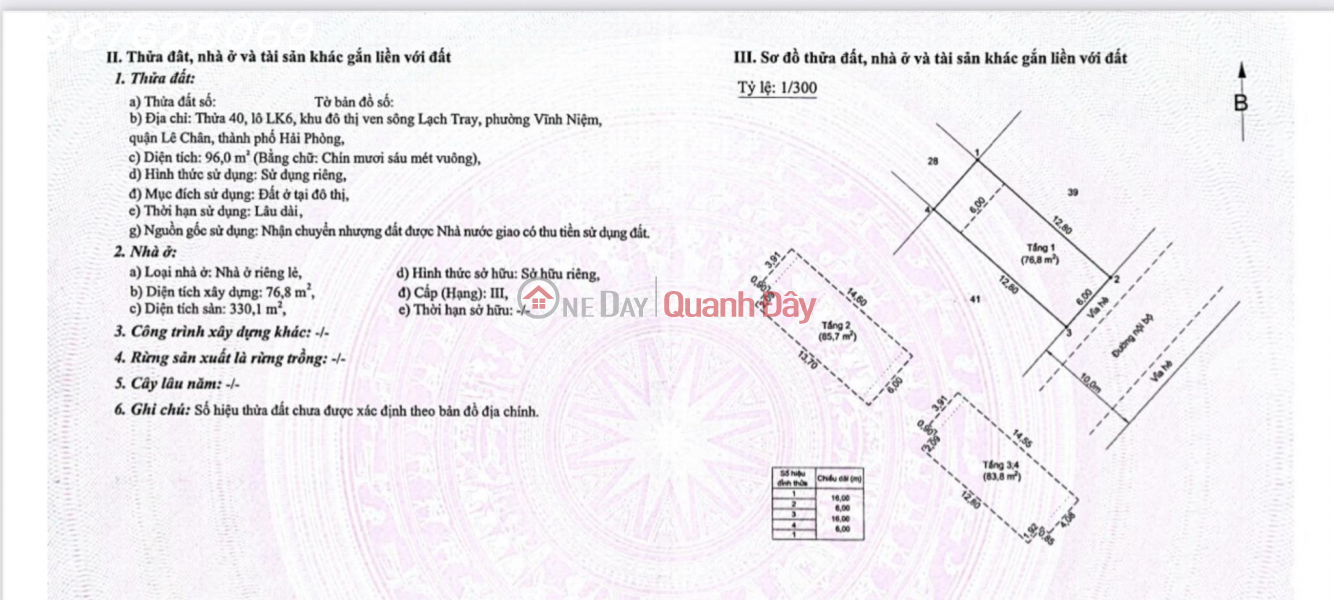 CC needs to sell private house in waterfront urban area 2 - Plot 40 lot LK6, Lach Chay riverside urban area Vietnam, Sales đ 7.5 Billion