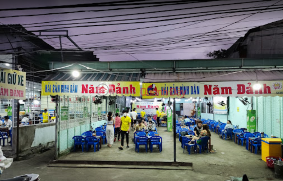 Hải sản Năm Đảnh (Nam Danh Seafood) Sơn Trà | ()(1)