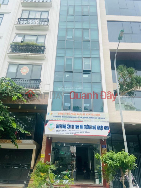 House on Nguyen Trai street, 118m2, elevator, great business, 17 billion Sales Listings
