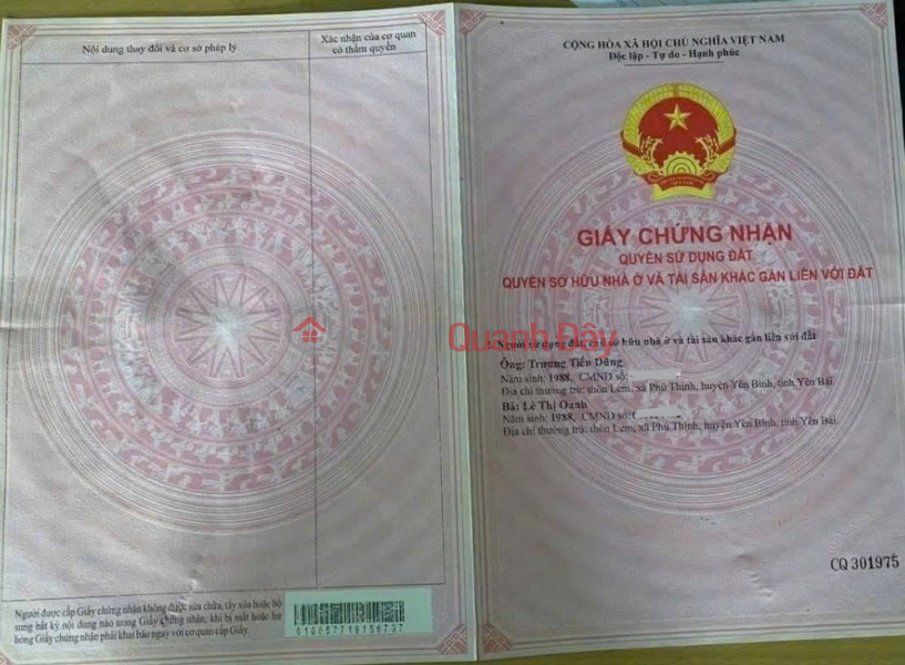 đ 4,2 tỷ, Giảm sốc 300 triệu - Bán đất Đa Tốn, Gia Lâm, 50m2 vuông đẹp, view VinUni, giá chỉ 4,2 tỷ