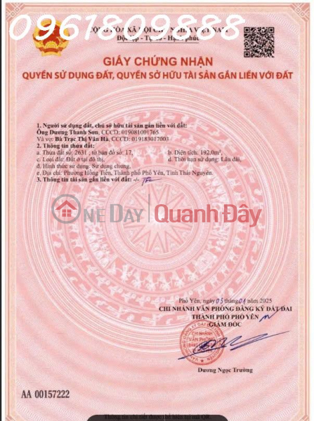 Property Search Vietnam | OneDay | Nhà ở Niêm yết bán, Siêu phẩm - Bán đất đường 47m phường Hồng Tiến, Phổ Yên, Thái Nguyên, giá đầu tư