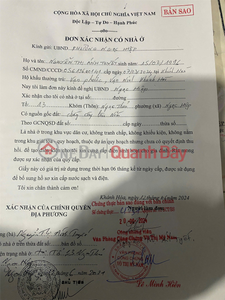 NHÀ ĐẸP – GIÁ TỐT – CHÍNH CHỦ CẦN BÁN NHÀ Cồn Dê, Tổ 13, Ngọc Thảo, Nha Trang, Khánh Hòa Việt Nam | Bán đ 1,3 tỷ