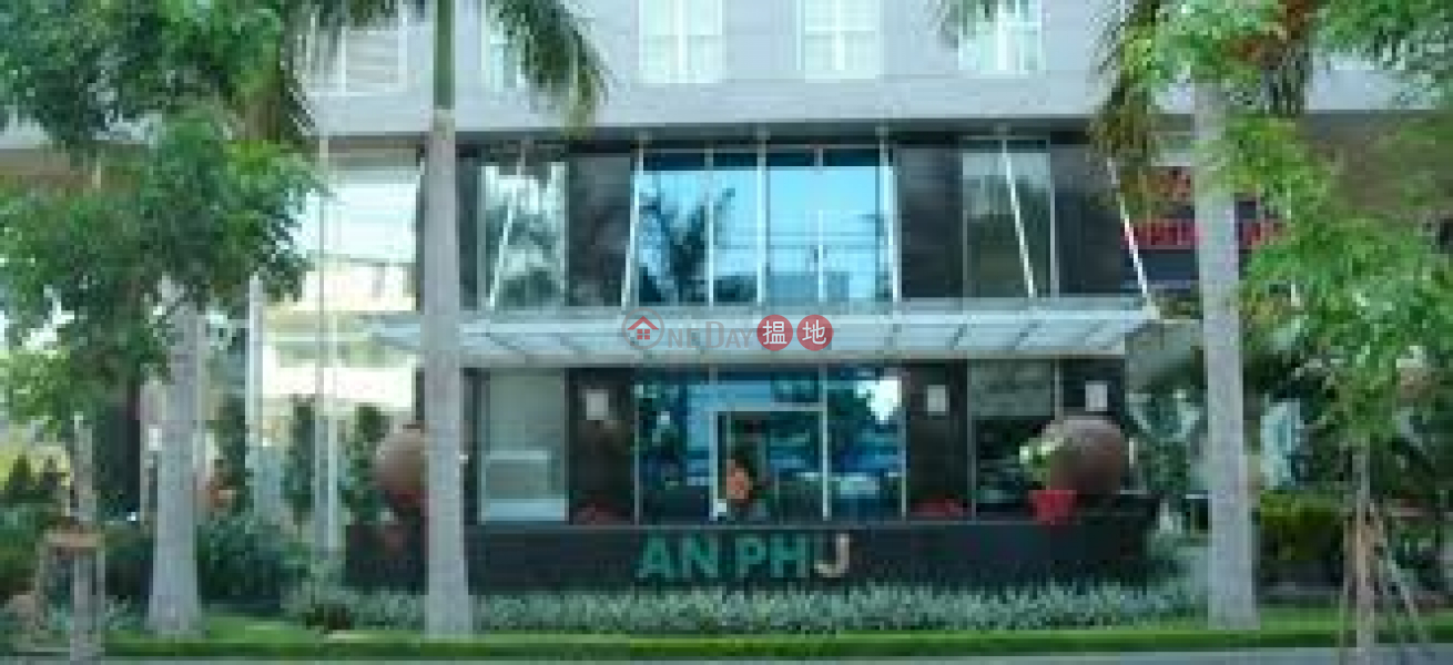 Căn hộ dịch vụ An Phú Plaza (An Phu Plaza Serviced Apartment) Quận 3 | ()(3)