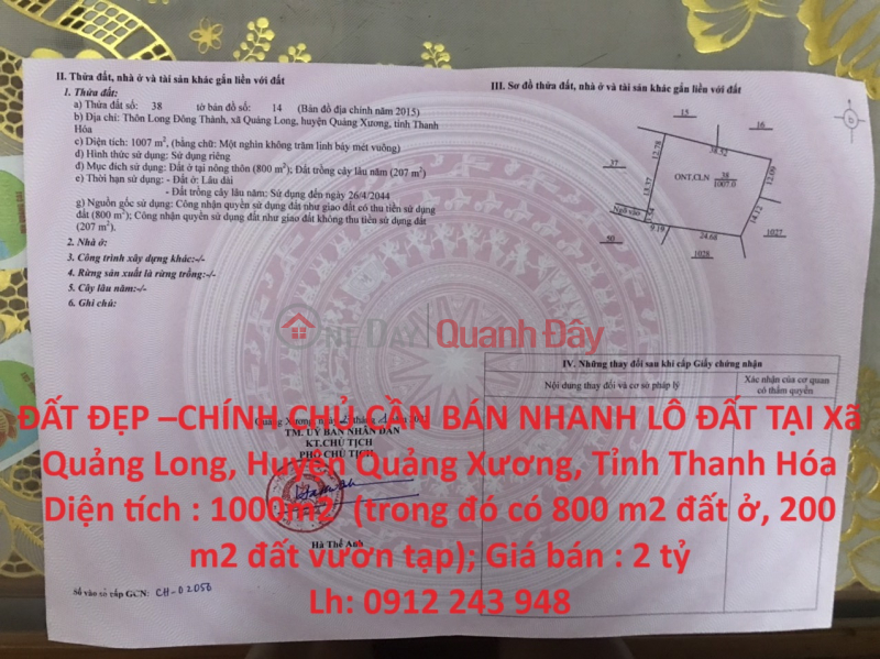 BEAUTIFUL LAND – OWNERS NEED TO SELL LAND LOT QUICKLY IN Quang Long Commune, Quang Xuong District, Thanh Hoa Province Sales Listings